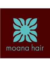 moana hair【モアナヘアー】