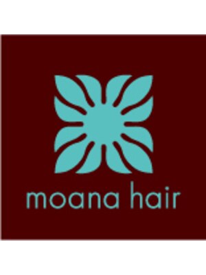 モアナヘア(moana hair)