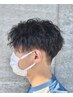 【メンズ限定】　トレンドカット+ツイストスパイラル+眉カット　￥13200～