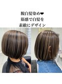 吉祥寺/脱白髪染め/白髪ぼかし/白髪染め卒業