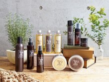 【oggi ottoトリートメントで潤艶髪へ！】お客様の髪の状態に合わせて選べるオーダーメイドトリートメント