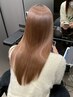 【最先端◎極上の質感へ】美髪カット＋縮毛矯正＋カラー＋美髪エステ