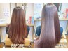 【フルケア髪質改善】艶髪ストレート＋髪質改善カラー＋カット＋頭皮改善スパ