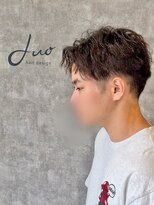 デュオ(duo)&nbsp;ツイストスパイラル