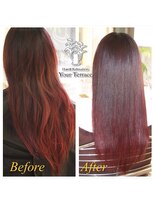 ユアテラス(Your Terrace) 天使の艶【シルクストレート】 Before After