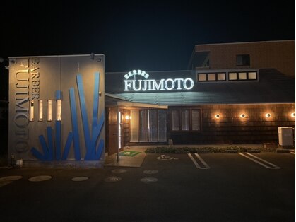 フジモト(FUJIMOTO)の写真