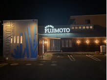 フジモト(FUJIMOTO)