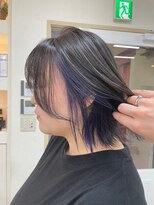 ランプ 柏(Lamp)&nbsp;インナーカラー