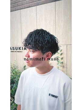 バスキア(BASUKIA) 強め波巻きパーマ