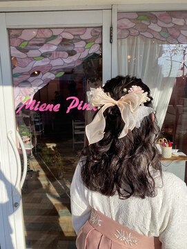 ミーネピンク 行徳店(Miene Pink) 大人かわいいヘアアレンジ20代30代40代☆髪質改善【Pink】