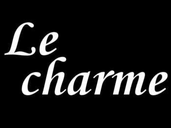 Le charem【ル シャルム】【5月7日 NEW OPEN（予定）】