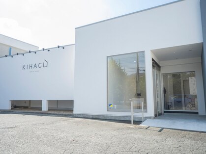 キハコ 豊橋岩田店(KIHACO)の写真