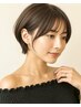 【人気No2】似合わせカット＋トリートメント＋高濃度炭酸marbb NAGI指名不可