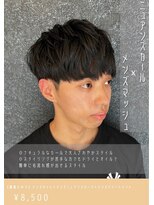 ネリネ(Nerine)&nbsp;ニュアンスカール