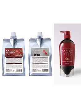 【摂津富田駅徒歩1分/富田駅徒歩2分】朝9時から営業！頭皮や髪に負担が少ないノンジアミンカラーを取扱い！