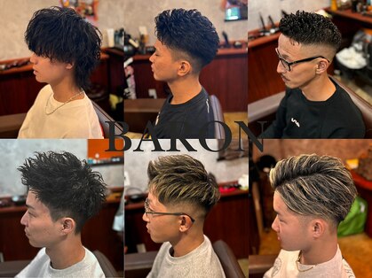 バロン(BARON)の写真