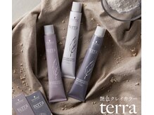 頭皮に優しいオーガニックカラー・ノンジアミンカラーが人気◎