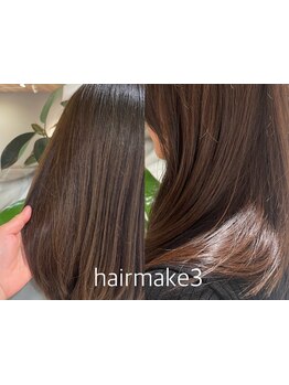 【鳳/富木】ダメージ徹底改善で艶髪に。毛先の柔らかさとナチュラルさが人気のラメラ液晶縮毛◆[駐車場有]