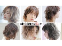 アトリエワイズ(atelier wise)