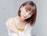 【プレミアム☆縮毛矯正】縮毛矯正+カット+4stepトリートメント ￥14900