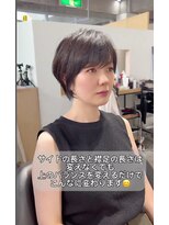 モールヘア 西中島店(MOOL hair)&nbsp;ショートお悩みの方へ！ぜひご覧ください＾＾