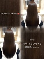 ハピネス 河原町店(Happiness)&nbsp;四条河原町 ブリーチなしカラー 髪質改善