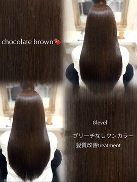 ハピネス 河原町店(Happiness) 四条河原町 ブリーチなしカラー 髪質改善