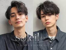 MEN'S soleil 大宮さいたま新都心【メンズソレイユ】MEN'Sパーマ/MEN'Sカット/メンズ