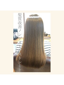 ノンダメージサロン 熊本上通り店 髪質改善