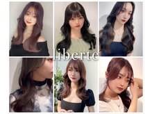 髪質改善/髪質改善TR /韓国/韓国ヘア/韓国風/インナーカラー