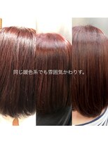 エノア 柏(ENORE)&nbsp;弱酸性カラー