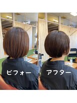 スミカ(sumica)&nbsp;#ミニボブ #ベージュ#お出かけ準備