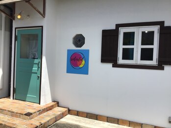 colorful  hair&relaxation