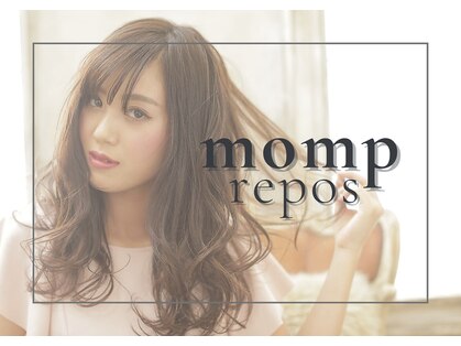モンプルポ(momp repos)の写真
