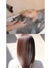 【女性限定☆お疲れの方必見！】カット＋頭浸浴ヘッドスパ60分
