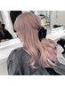トリプルカラー+炭酸泉SPA【￥19800】