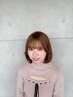 ☆森本☆限定クーポン　カット・カラー￥5,980～