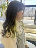 インナーカラー×ライムイエロー