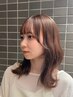 【学割U24】　学生限定カットコース  3630円
