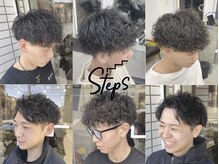 ステップス(Steps)