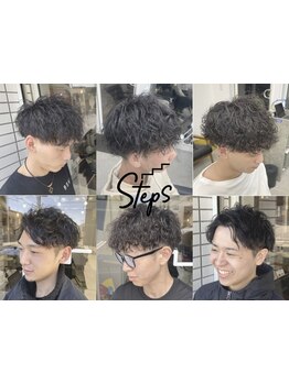 学生もビジネスマンもカッコよく決まる！流行のメンズスタイルは“Steps”にお任せ！【21:30まで予約OK！】