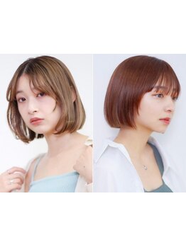 【所沢】人気!前髪/顔周りカット+カラー+2STEPトリートメント\7900でお得に旬髪◎学生さんには［学割U24］