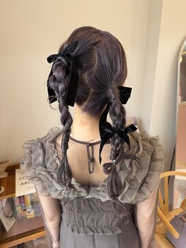 ミテ(mite) タイトツイン/ヘアセット/ツインアレンジ