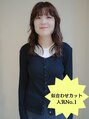 プフ 伏見(puf) 大野令捺 伏見
