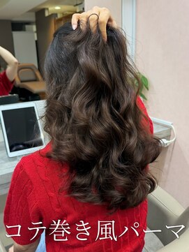 韓国風パーマ/コテ巻き風パーマ/デジタルパーマ/レイヤー