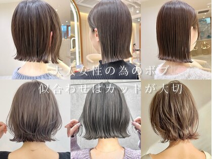 サンドレオ 新宿店(sand Leo)の写真