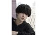【デザイナー】メンズカット＋ツイストスパイラルパーマ　￥18,150→￥14,520