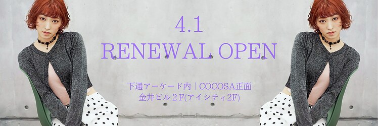 モア 下通店(MORE)のサロンヘッダー