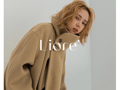 リオレ(Liore')の写真