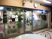 カット ショップ ゾーン(CUT SHOP ZONE)の雰囲気（根岸駅すぐの好立地☆2Fにあるから、周りも気になりません！！）